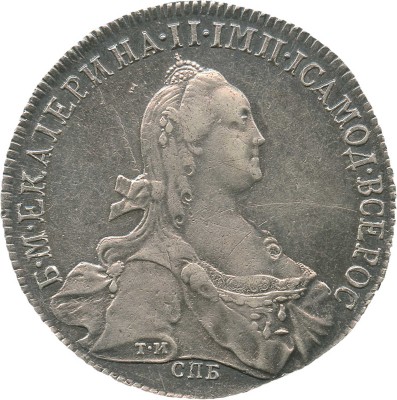 1 рубль 1773 года, СПб ТИ ЯЧ